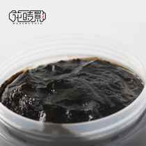 Bioactive black mud 120g lake bottom mud deep cleaning blackhead blockage does not hurt cuticle humus