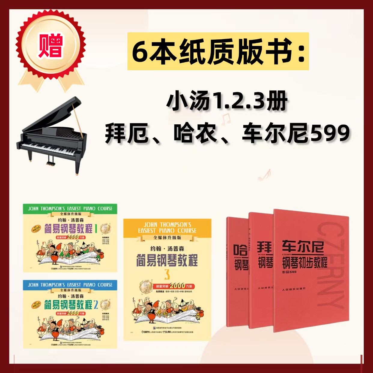 雨课堂网页版，线上学习新气象！
