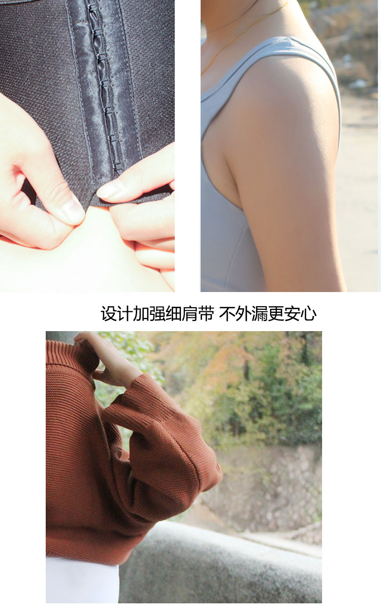 Les corset đẹp trai t đồ lót nữ ngực lớn cho thấy học sinh corset bó sát thể thao vest chống sốc ngực bọc ngực quần lót nữ cao cấp