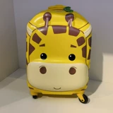Мультяшный милый чемодан, 16 дюймов