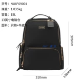 Samsonite Nestivism rackpack Ladies Fashion Light Luxury Radcpack Большой компьютерный пакет NU8