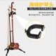 Flanger Upright Violin Erhu Self-locking Stand Telescopic Folding Bracket Automatic Gravity Locking Floor