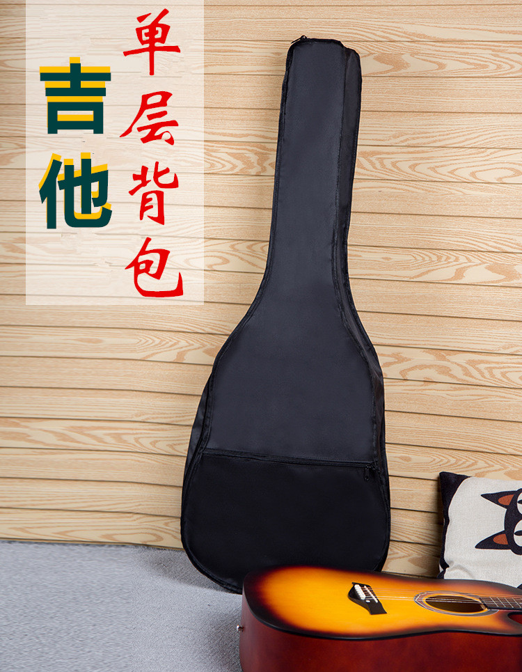 Folk guitar 39 inch 40 inch 41 inch popular waterproof backpack wooden guitar single shoulder bag Oxford cloth instrument bag