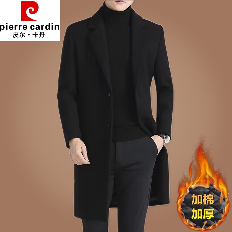 2025 Autumn and Winter Wool Coat Men's Mid-Length Winter Thickened Korean Style Cashmere Trench Coat Men's Woolen Jacket 2025 Autumn and Winter Wool Coat Men's Mid-Length Winter Thickened Korean Style Cashmere Trench Coat Men's Woolen Jacket
