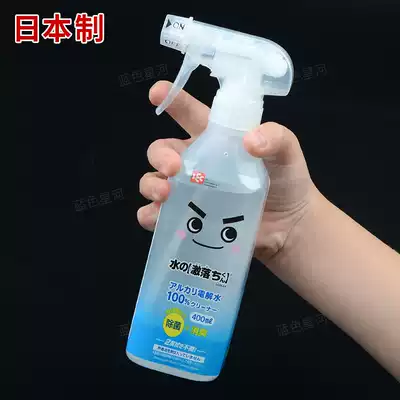 Japanese imported Inc Electrolytic Water multi-purpose sterilization cleaner liquid household kitchen decontamination deodorant cleaning agent
