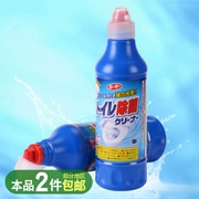 Nhật Bản nhập khẩu chất lỏng nhà vệ sinh chất tẩy rửa nhà vệ sinh khử trùng khử trùng nhà vệ sinh - Trang chủ