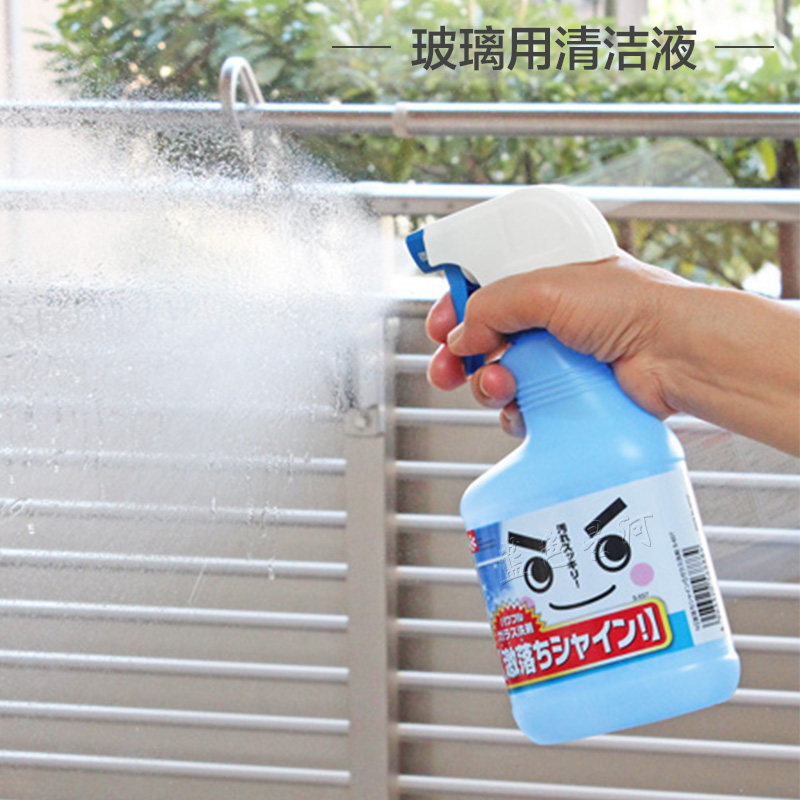 Japan imports LEC glass cleaner cleaning agent household washing glass water wipe window mirror spray