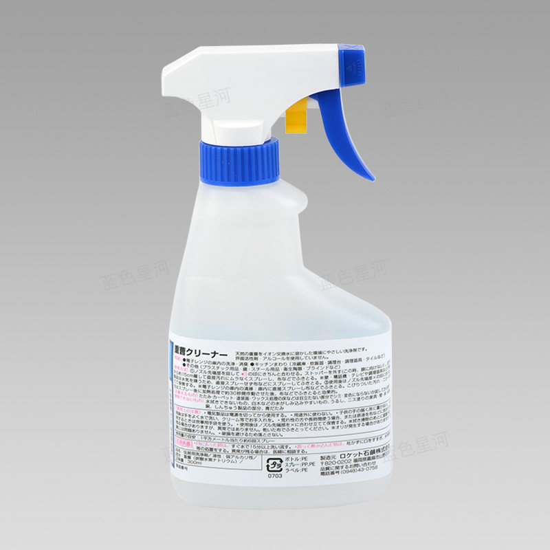 日本進口重曹小蘇打噴霧廚房清潔劑冰箱竈臺去油污清洗劑