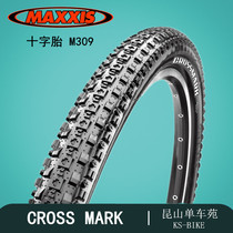 Magis 309CROSSMARK cross tire 26*1 95 27 5 inch mountain bike off-road puncture-proof folding tire