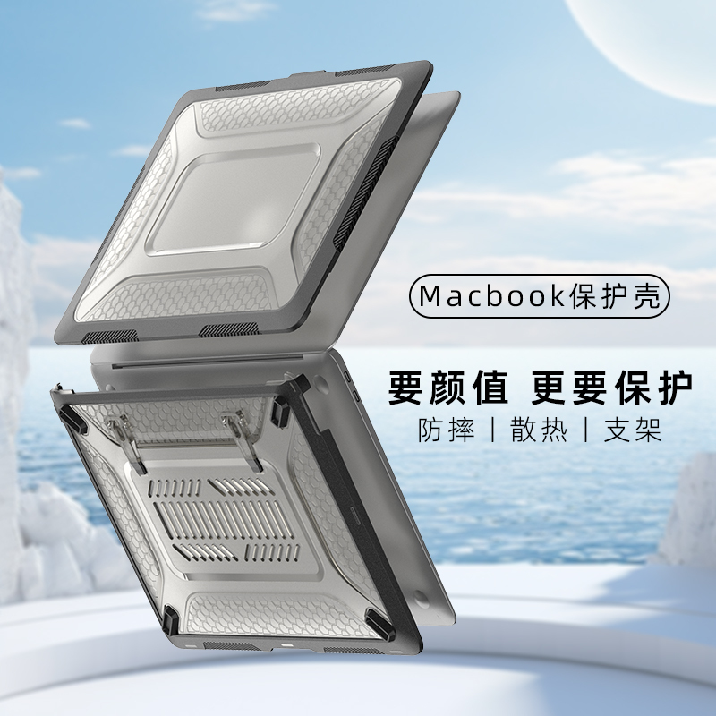 MacBook Protective Case Apple Computer Case Honeycomb Shell Laptop Case Protective Cover Pro 16inch Case 14inch Incase Anti-Collision Anti-Scratch Air 13.6inch Cooling Stand 15inch Lightweight
