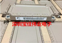 7MBR150VN120-50 7MBR100VN120-50 7MBR75VR120-50 7MBR75U4R120