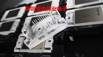 P543A2007 P544A2002 P545A2003 P546A2004 P549A2005 P540A2006