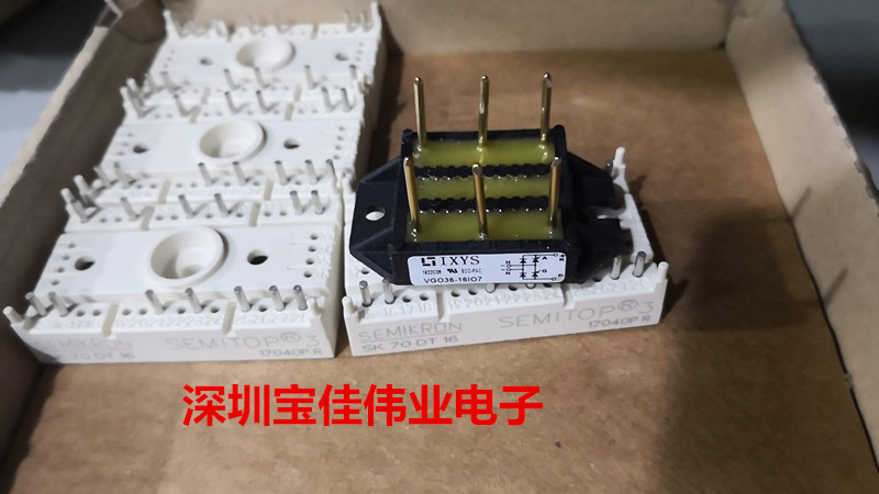 VGO36-16IO7 VGO36-16IO7 VGO36-16I07 SK70DT16 spot on the spot