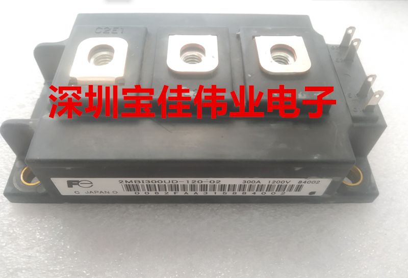 2MBI300UD-120-02 2MBI200UD-120 2MBI300UC-120 2MBI200U4D-120