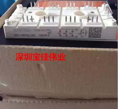 SKD146 16-L100 SKD146 16-L140T4 SKD116 16-L105  116 16-L100