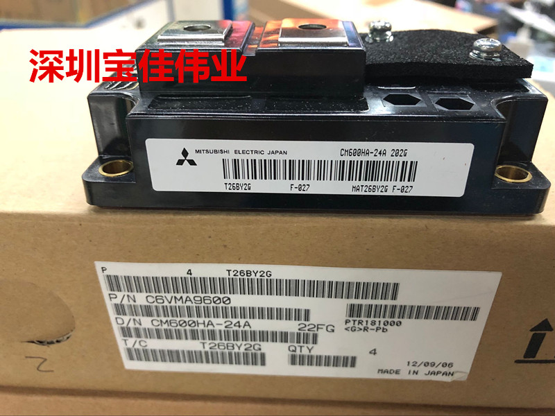 CM600HA-24A CM600HA-24A CM400HA-24H CM500HA-34A CM300HA-12H CM400HA-28H CM400HA-28H for the CM600HA-24A CM400HA-24H