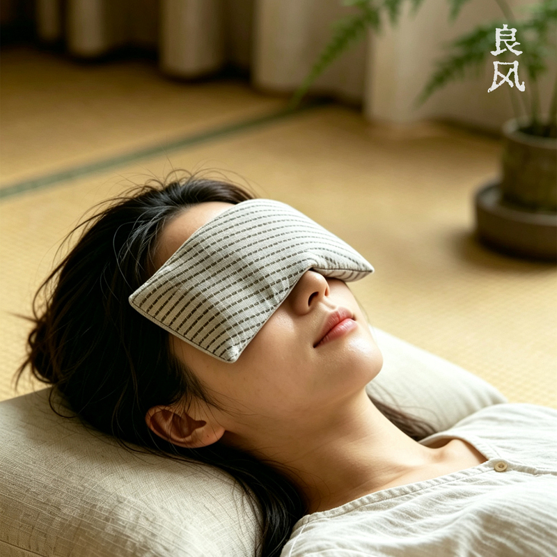 Good Breeze/Hot and Cold Compress Chinese Herbal Aromatherapy Eye Pillow Yoga Gravity Eye Mask to Relieve Eye Fatigue Herbal