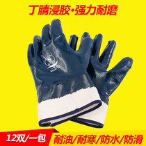 Rubber waterproof rubber waterproof gloves thickened rubber waterproof anti-slip oil-resistant and abrasion-resistant diesel canvas industrial gloves