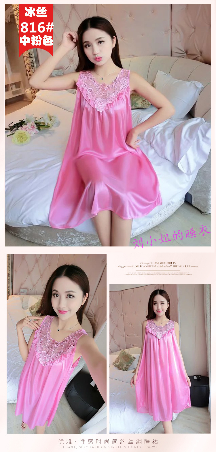 Nightdress nữ mùa hè băng lụa sling sexy kích thước lớn chất béo mm dài chiffon lỏng 200 £ dễ thương mùa hè đồ ngủ