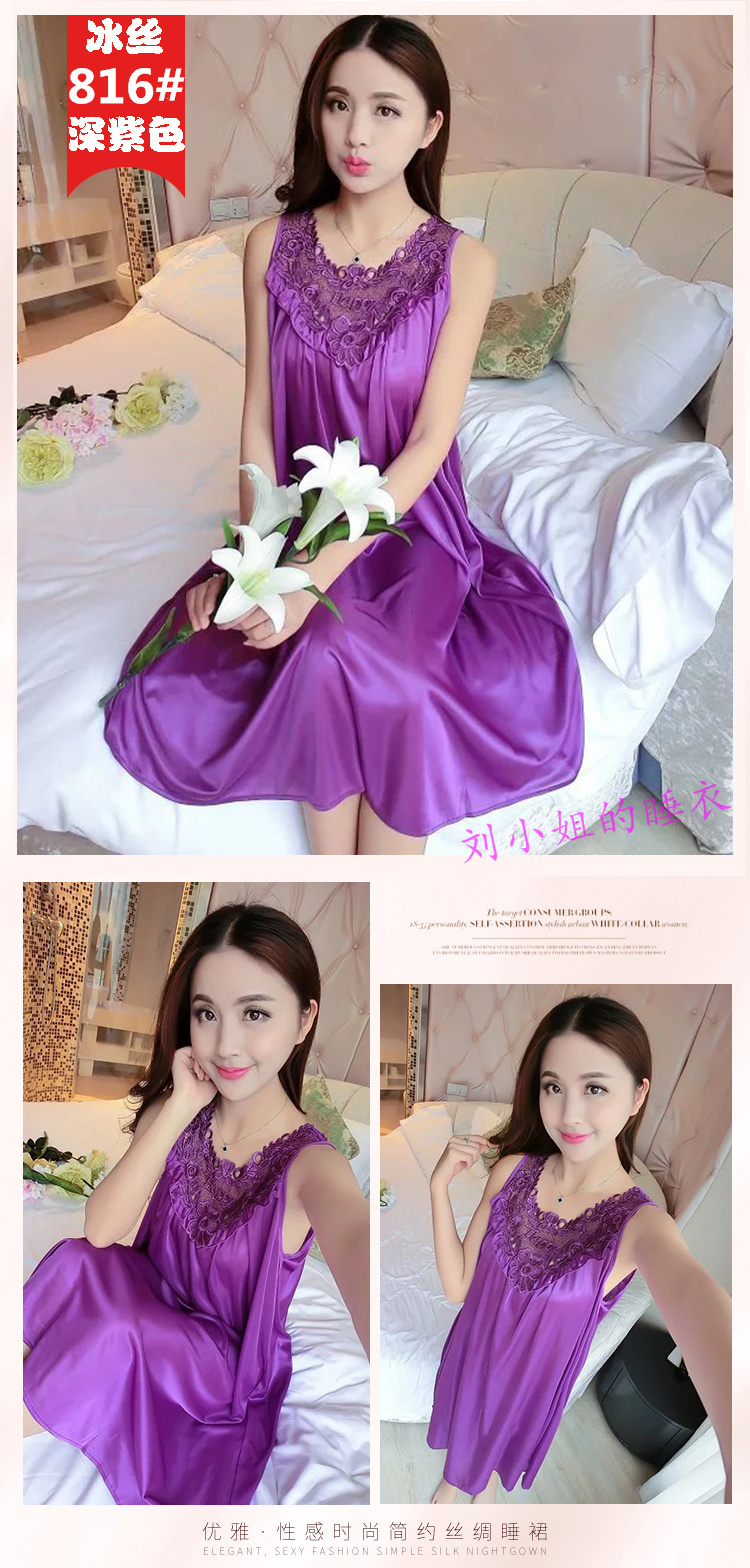 Nightdress nữ mùa hè băng lụa sling sexy kích thước lớn chất béo mm dài chiffon lỏng 200 £ dễ thương mùa hè đồ ngủ