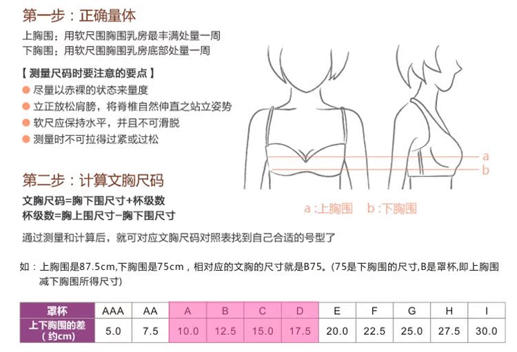  302商品详情_02