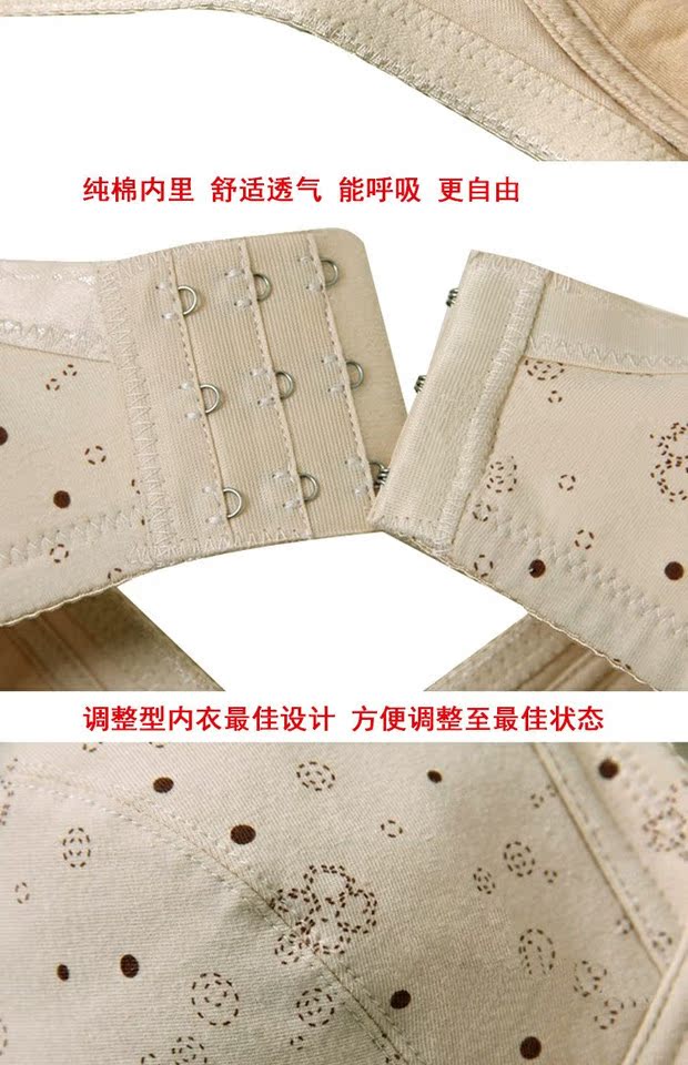 Áo ngực bằng vải cotton cho người trung niên và người già không có bọt biển cộng với phân bón XL mỏng không có vòng thép áo ngực cho mẹ quần xì áo vú