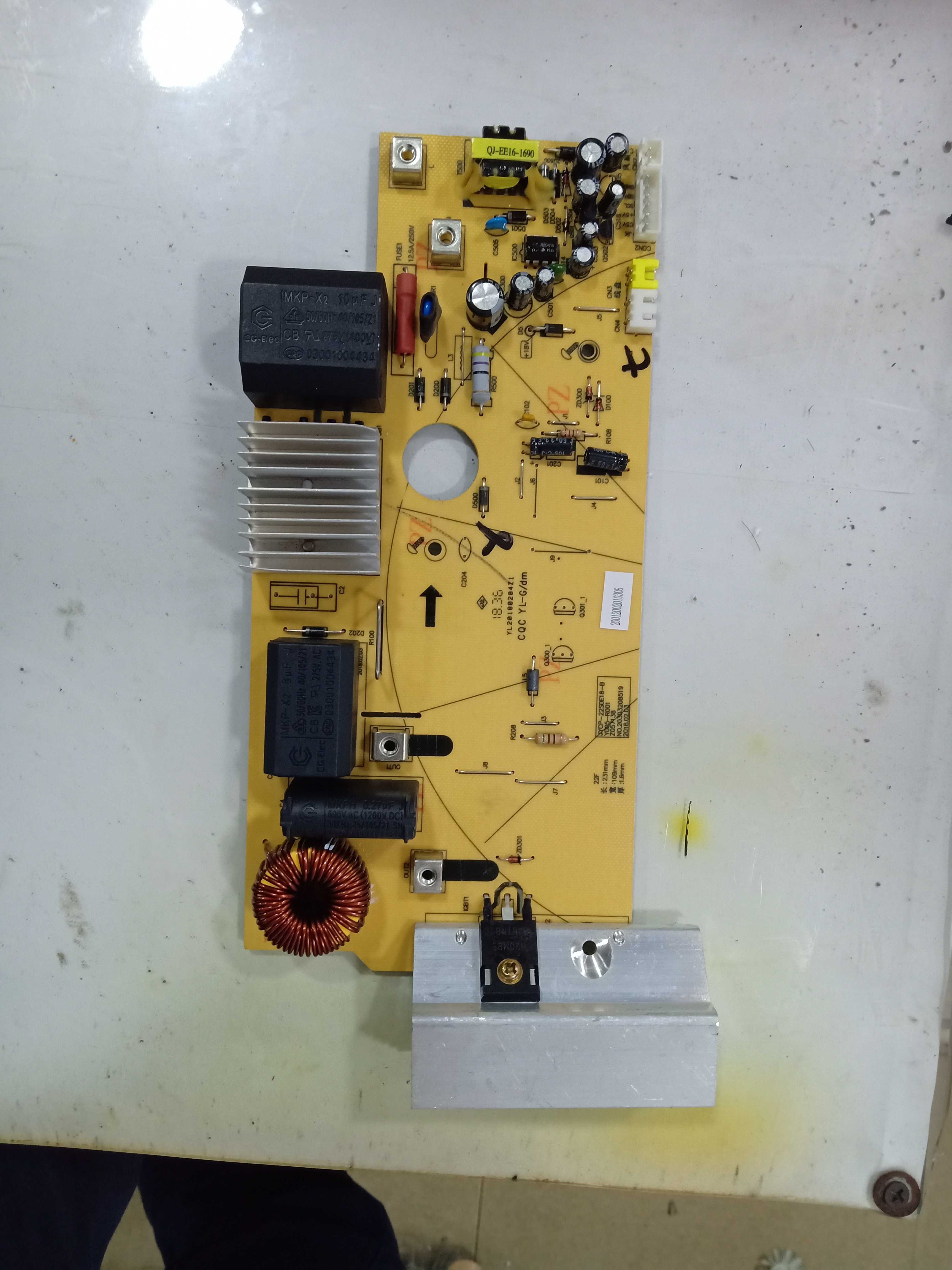 Original factory Jiuyang induction stove accessories SDE18-B3D5 Main board main control board power circuit board 8519 (6 pin)