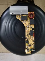 Jiuyang Induction Cooker Power Board Board Board C21-SC807-B1 SC007-B1 SC001-C1