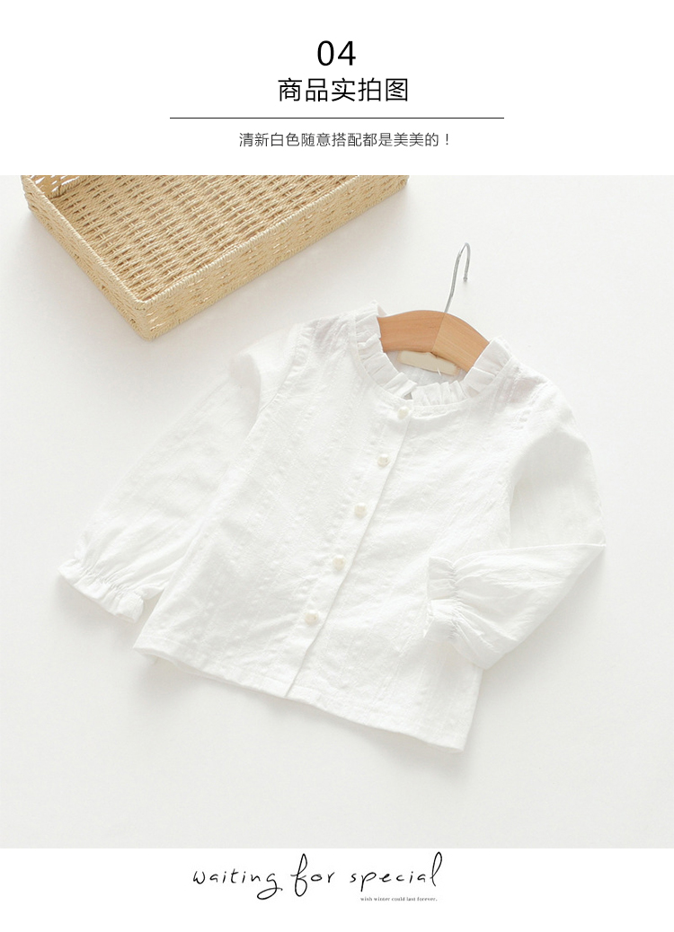 2018 mùa thu mới cô gái áo sơ mi bé mô hình màu rắn cardigan cô gái hoang dã áo T-Shirt sản phẩm mới