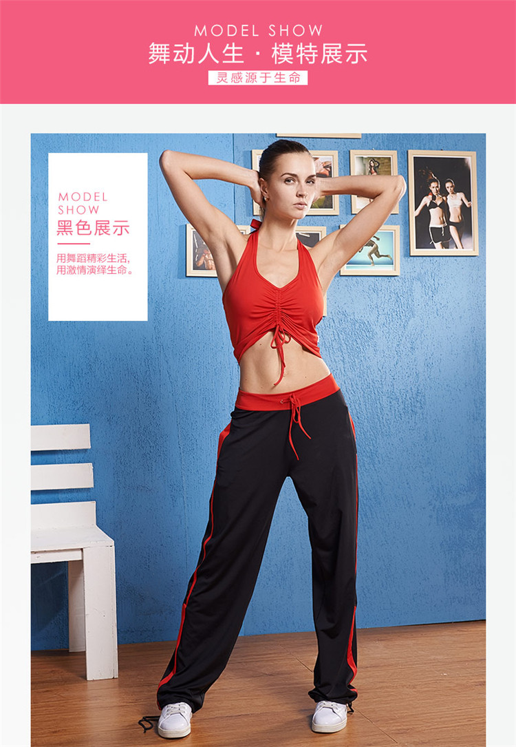 Lu Yifan quần khiêu vũ thể thao nữ quần đào tạo quần nhảy múa giảm béo quần thể dục thể dục nhịp điệu dưới trang phục khiêu vũ vuông quần gym nam