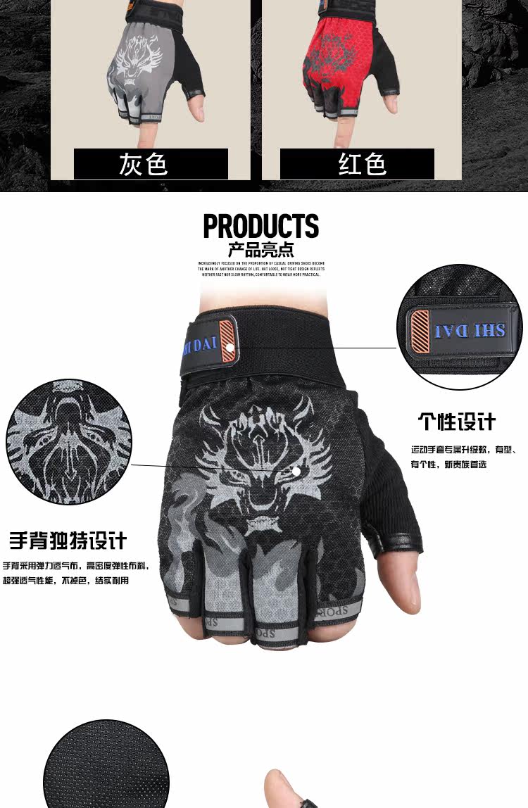 Gants de cyclisme homme - Ref 2239781 Image 22