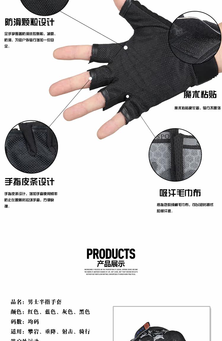 Gants de cyclisme homme - Ref 2239781 Image 23