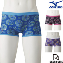 Japan 21 years of the new mizuno Mizuno N2MB1067 mens boxer briefs casual and comfortable practice models