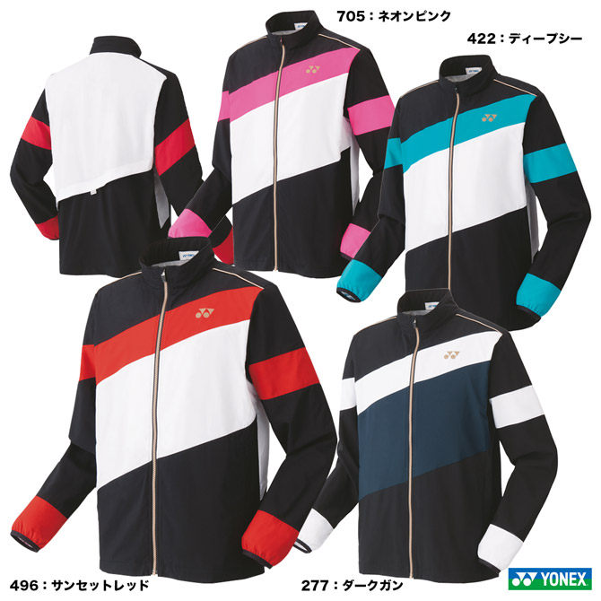 Japan 20 years of the new YONEX YONEX hot bag YY badminton suit jacket trousers men and women suit