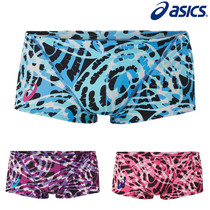Japan 2021 NEW Asics arthuris sports Pinhorn swimming trunks casual and comfortable swimwear men summer 2161A240