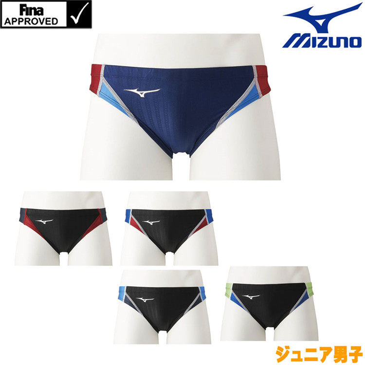 Japan's new Mizuno Mizuno Mizuno Maijin Swimming Professional Sports Triangle Swim Boy Summer N2MB1425