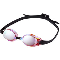 Japan imported arena Arina AGL260MT leisure swimming goggles swimming glasses men and women anti-fog without rubber ring