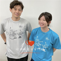 Japan 2021 New Minton sports badminton clothing fashion fitness comfortable quick dry short sleeve T-shirt men and women Summer