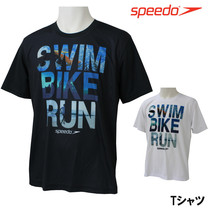 Japan 2021 new Speedo speed bitao fashion sports casual short-sleeved T-shirt quick-drying mens summer SD17T86H