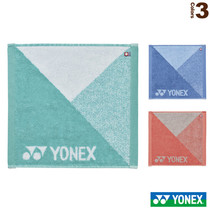 Japan 2021 new YONEX YONEX YYY badminton sports fitness sweating quick-drying square towel AC1078