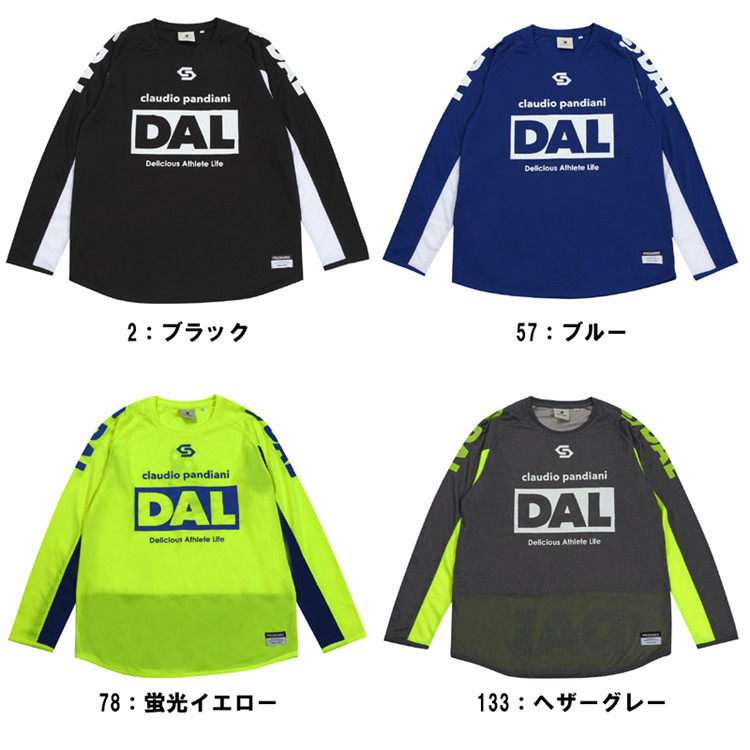 Japan with purchase JP edition Claudio Pandiani Junkie men and women's long-sleeved T-shirt sports training suit