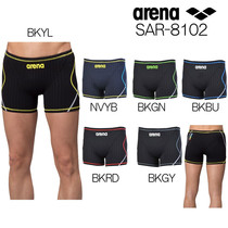 Japan with the purchase of 18 new JP version Arena Arina SAR-8102 mens sports boxer swimming trunks practice