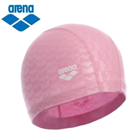 Nhật Bản mua mũ bơi đấu trường thoải mái silicone không thấm nước tóc dài mũ bơi thời trang in PU thiết bị nam nữ mũ bơi trùm tai