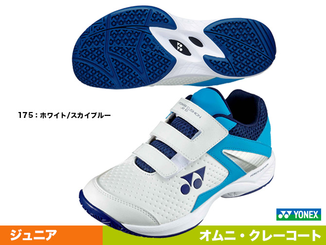 Nhật Bản gửi thư trực tiếp JP phiên bản 18 năm mới Giày tennis trẻ em YONEX / Yonex SHTJR19 giày thể thao bé gái