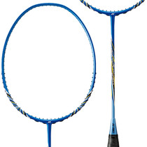  Japan direct mail 18 years new color JP version YONEX Yonex NR250 professional badminton racket carbon fiber ultra-light