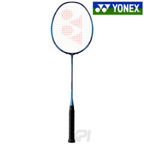 Japan direct mail JP version YONEX YONEX NR900 professional competition badminton racket high carbon