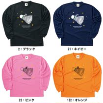  Japan with purchase JP version Badminton junky mens and womens badminton clothes sports warm all-match long-sleeved
