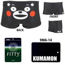 Japan imported DAIEI swimming swimming trunks Kumamoto bear practice boxer swimming trunks mens limited quick-drying training fitness