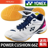 Nhật Bản trực tiếp mail 18 giày cầu lông YONEX / Yonex SHB66Z-100 giày thể thao cho nam và nữ giày the thao nữ cao cấp