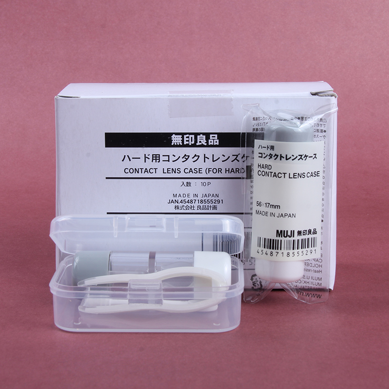 Spot Japan-made Muji MUJI counter contact lens box companion box travel portable delivery storage box